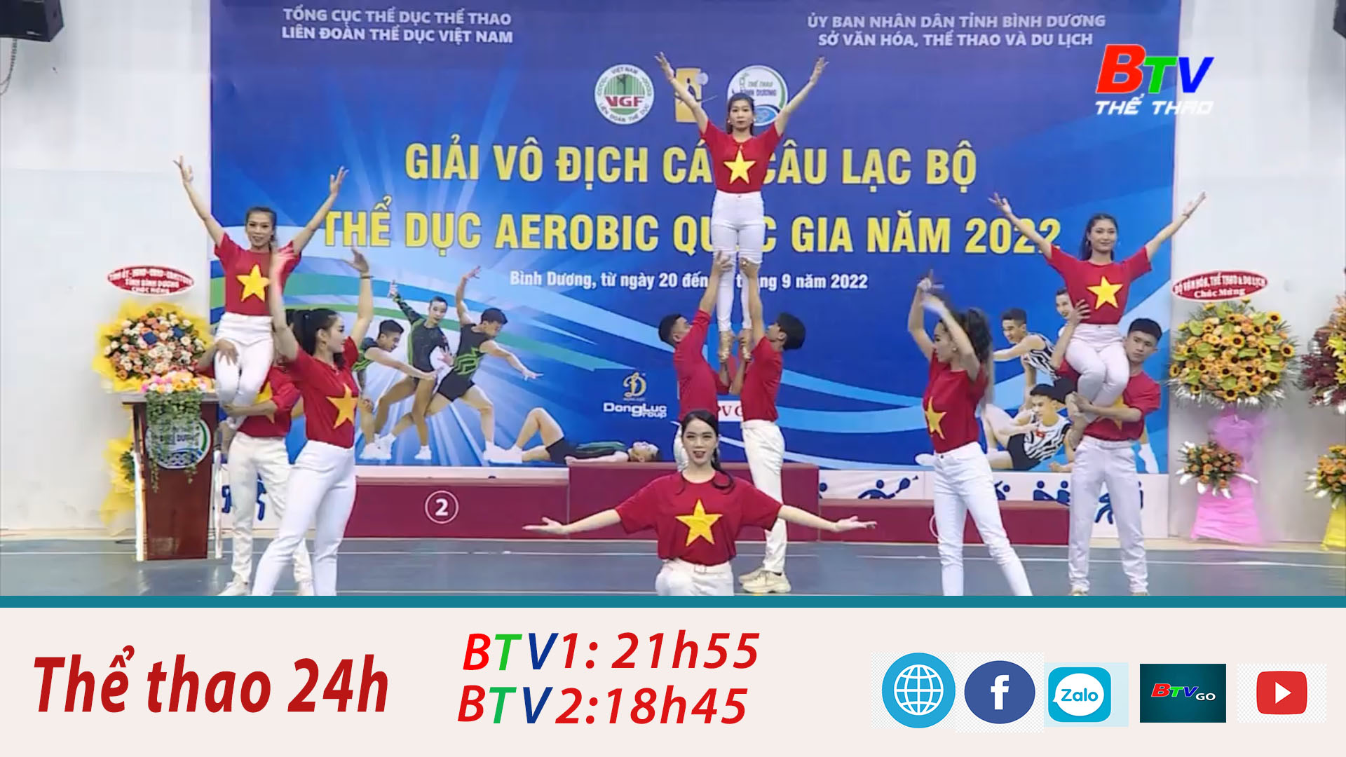 Khai mạc giải vô địch các CLB Aerobic quốc gia năm 2022